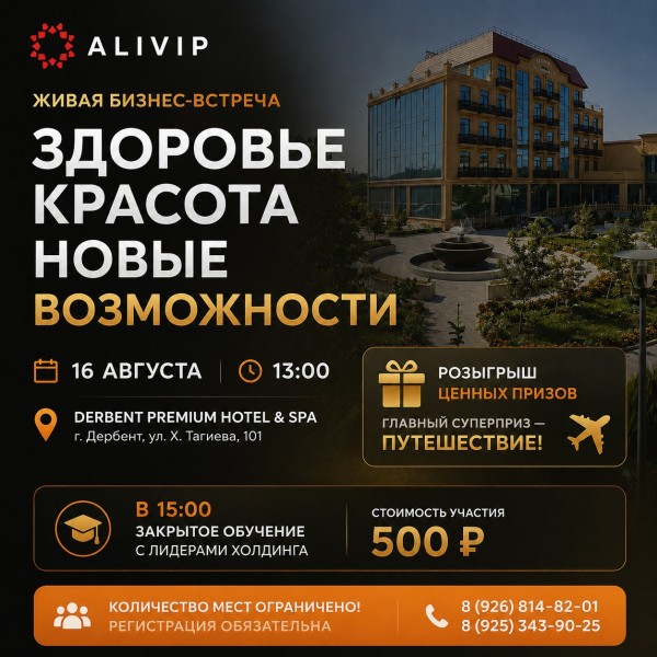 https://api.aliviphealth.site/storage/news/424/conversions/1slJWfrXkUmfo9o7LtaSgjowpWCBqcY6p5i7bxZB-big.jpg