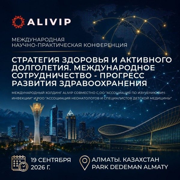 https://api.aliviphealth.site/storage/news/432/conversions/8e6ZJrZnjt1O1AtIFLI7JtAqwzD2ZhfWcMcWCvLf-big.jpg